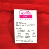 红富士生态家纺 幸福婚庆系列富贵床上用品大红四件套C18905 盛世年华