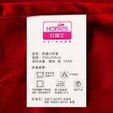 红富士生态家纺 幸福中国风组合套件/婚庆床上用品六件套HP-DL2001 国色天香